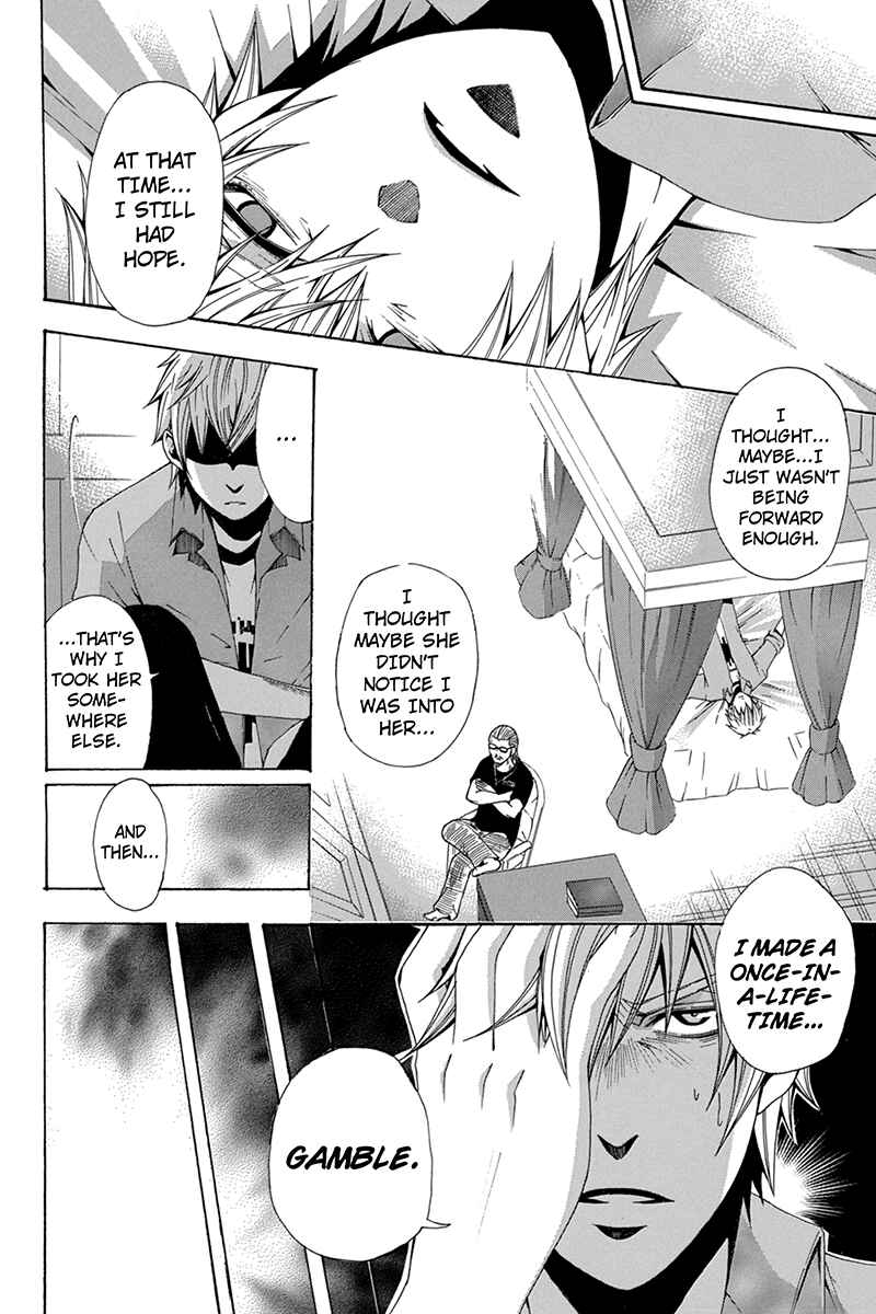 Page 6 Chapter 51 Naze Toudouin Seiya 16-sai wa Kanojo ga Dekinai no ka?