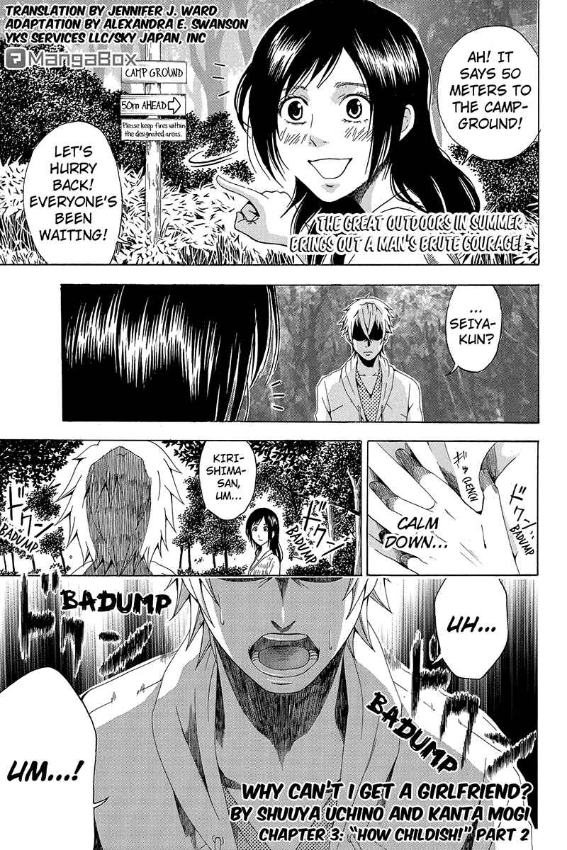 Page 1 Chapter 3 Naze Toudouin Seiya 16-sai wa Kanojo ga Dekinai no ka?