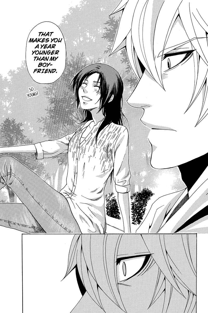 Page 4 Chapter 3 Naze Toudouin Seiya 16-sai wa Kanojo ga Dekinai no ka?