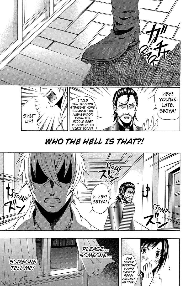 Page 6 Chapter 3 Naze Toudouin Seiya 16-sai wa Kanojo ga Dekinai no ka?