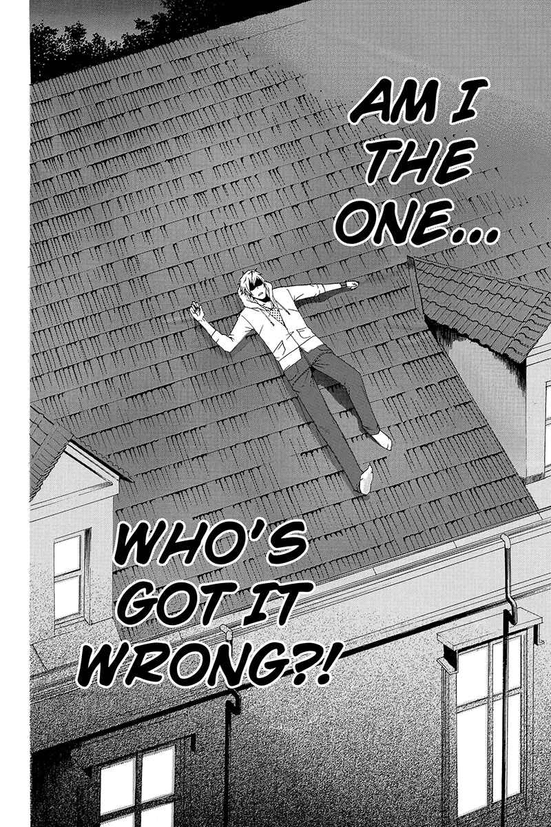 Page 7 Chapter 3 Naze Toudouin Seiya 16-sai wa Kanojo ga Dekinai no ka?