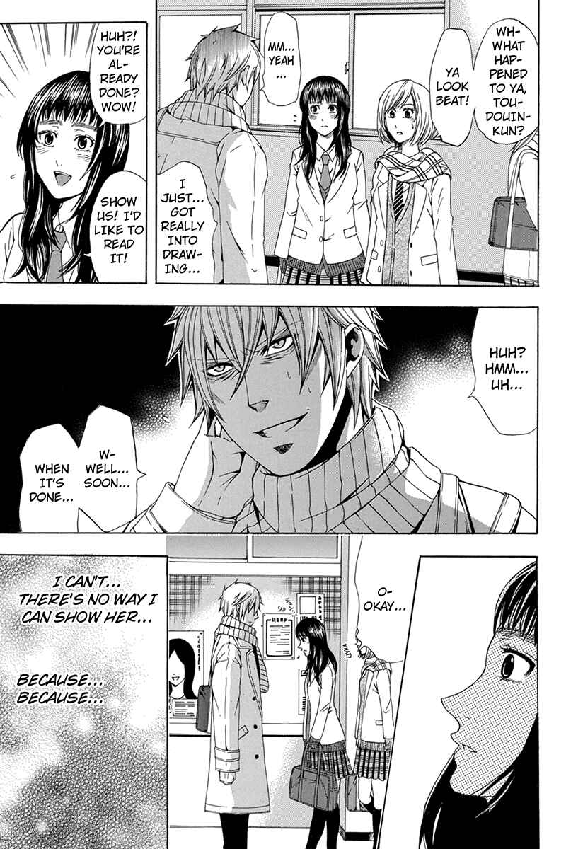 Page 17 Chapter 45 Naze Toudouin Seiya 16-sai wa Kanojo ga Dekinai no ka?