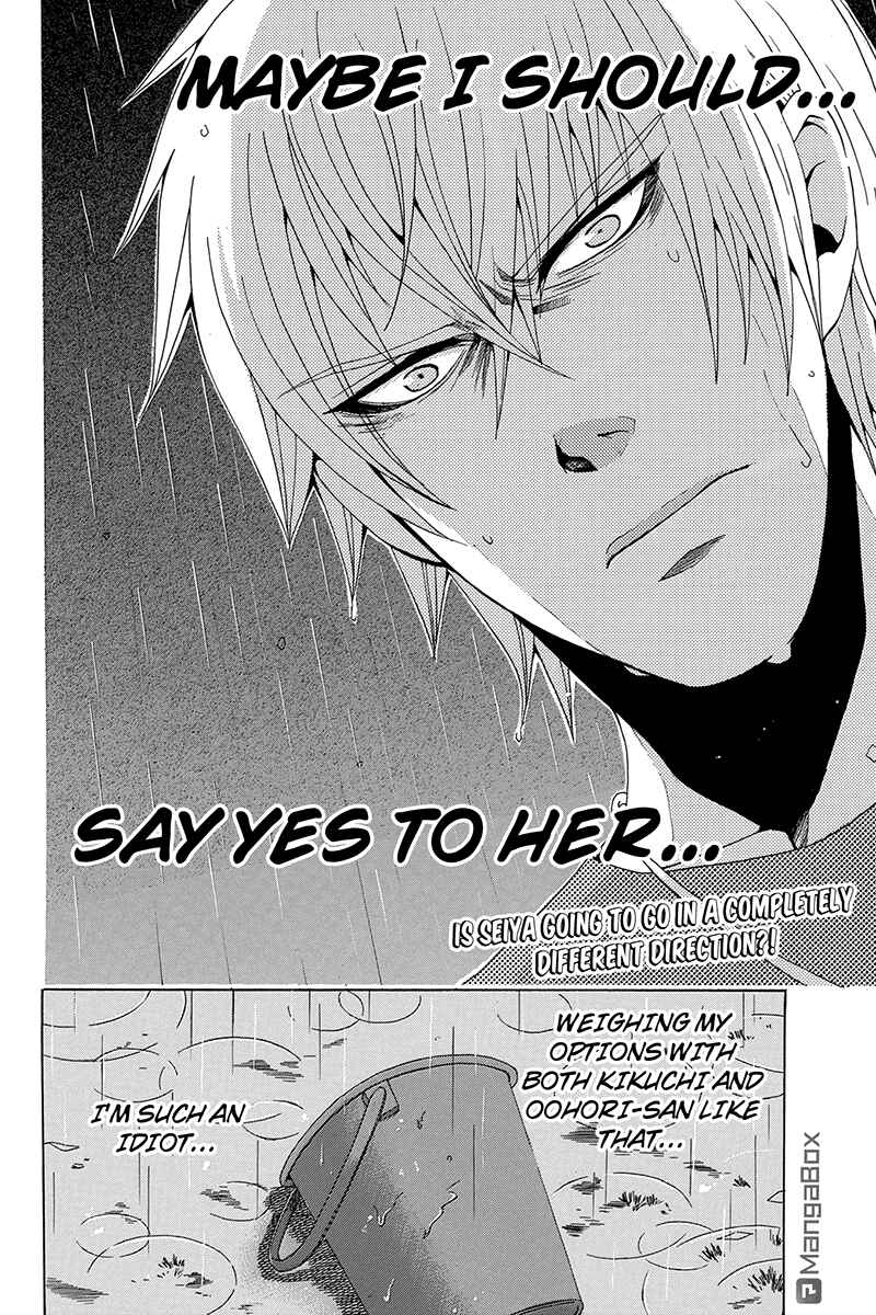 Page 1 Chapter 9 Naze Toudouin Seiya 16-sai wa Kanojo ga Dekinai no ka?