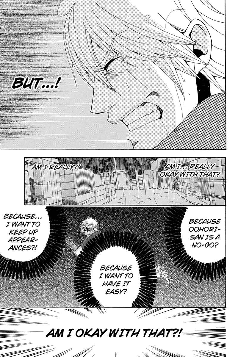 Page 10 Chapter 9 Naze Toudouin Seiya 16-sai wa Kanojo ga Dekinai no ka?