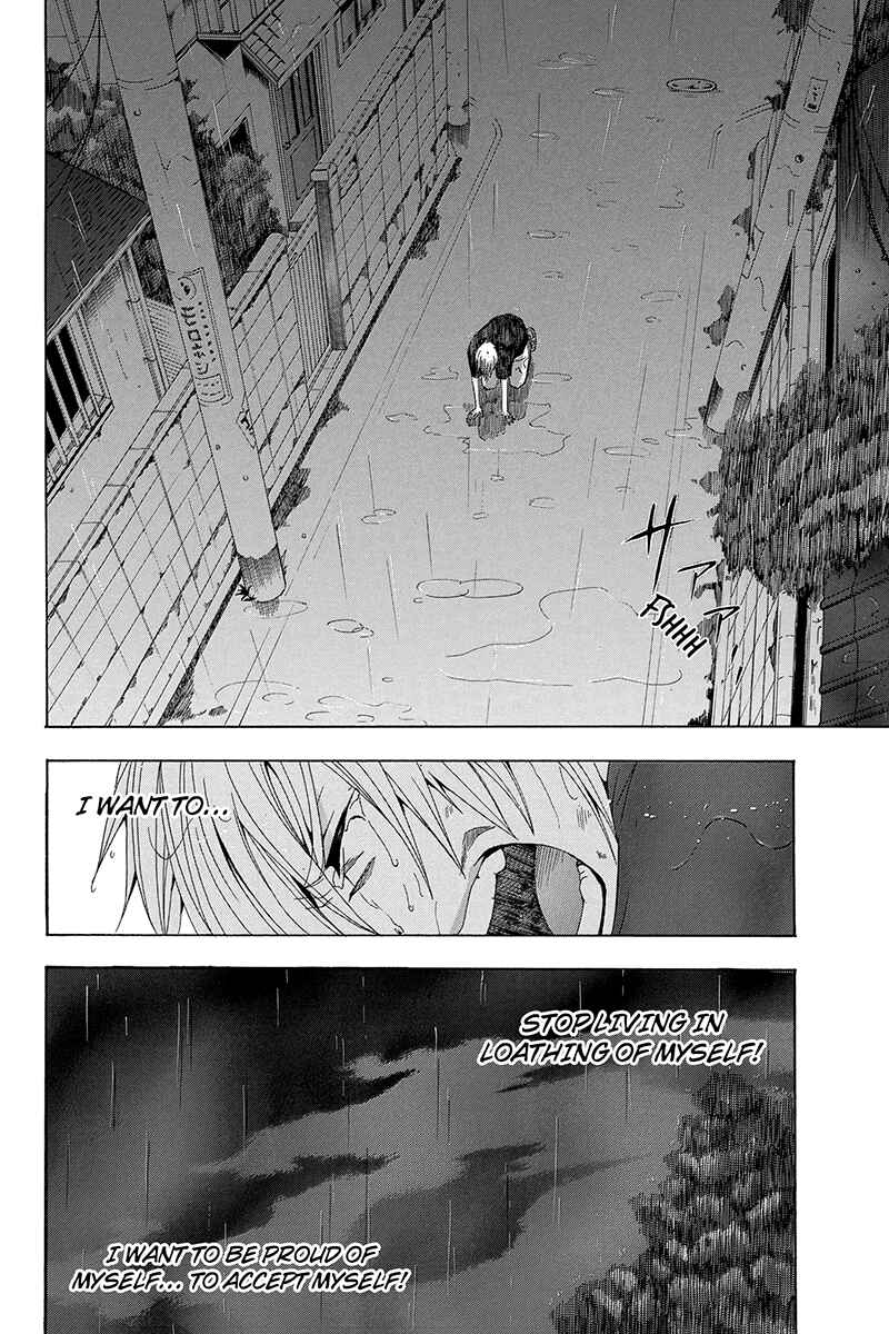 Page 13 Chapter 9 Naze Toudouin Seiya 16-sai wa Kanojo ga Dekinai no ka?