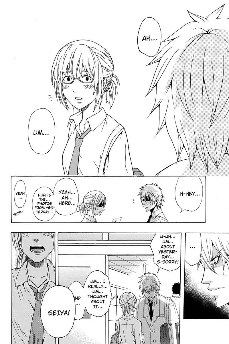 Page 15 Chapter 9 Naze Toudouin Seiya 16-sai wa Kanojo ga Dekinai no ka?