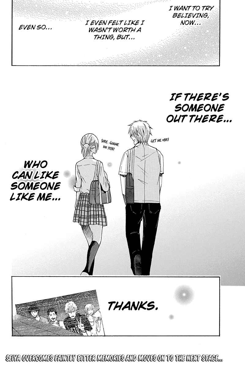 Page 17 Chapter 9 Naze Toudouin Seiya 16-sai wa Kanojo ga Dekinai no ka?