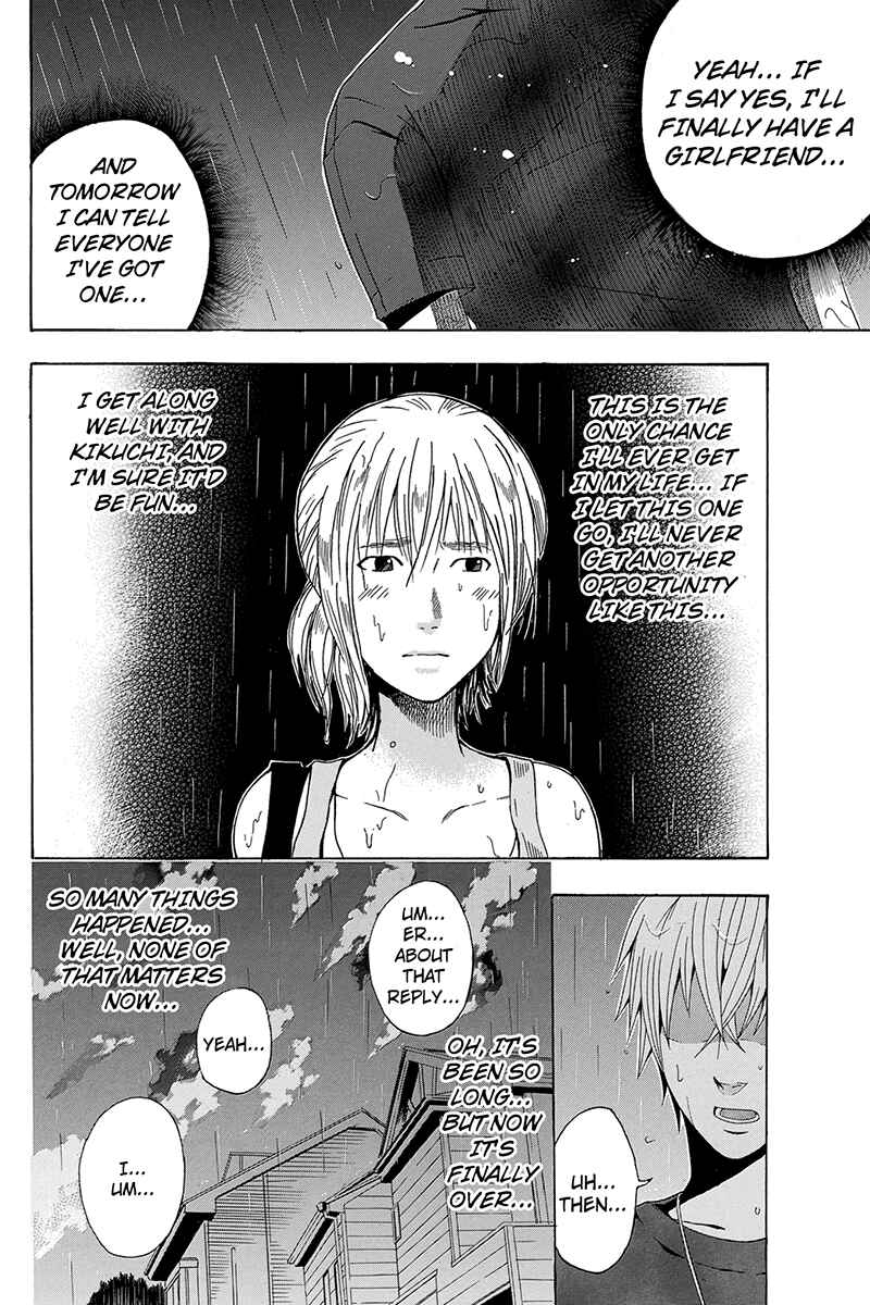 Page 5 Chapter 9 Naze Toudouin Seiya 16-sai wa Kanojo ga Dekinai no ka?