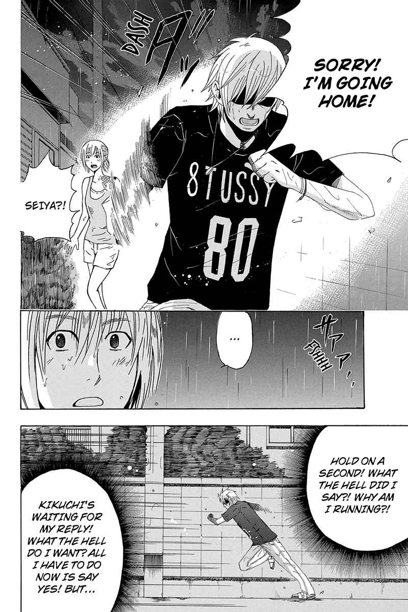 Page 9 Chapter 9 Naze Toudouin Seiya 16-sai wa Kanojo ga Dekinai no ka?