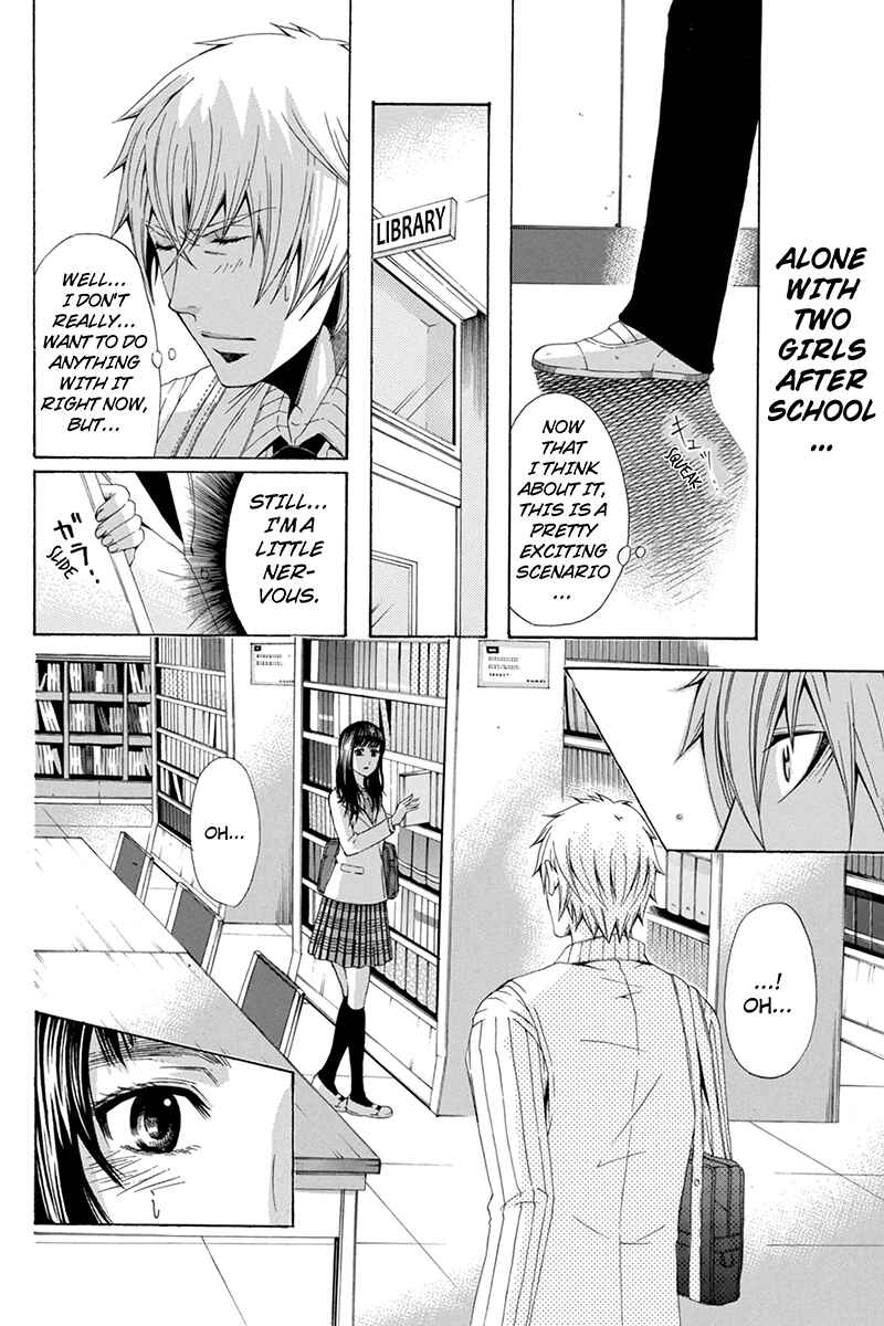 Page 12 Chapter 42 Naze Toudouin Seiya 16-sai wa Kanojo ga Dekinai no ka?