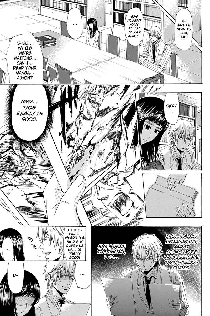 Page 13 Chapter 42 Naze Toudouin Seiya 16-sai wa Kanojo ga Dekinai no ka?