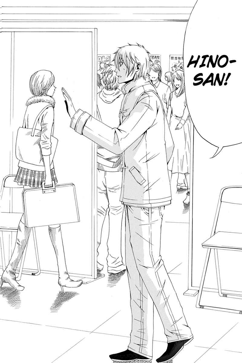 Page 2 Chapter 42 Naze Toudouin Seiya 16-sai wa Kanojo ga Dekinai no ka?
