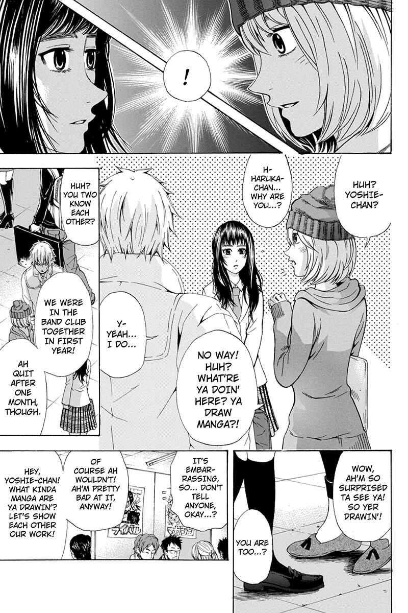 Page 5 Chapter 42 Naze Toudouin Seiya 16-sai wa Kanojo ga Dekinai no ka?