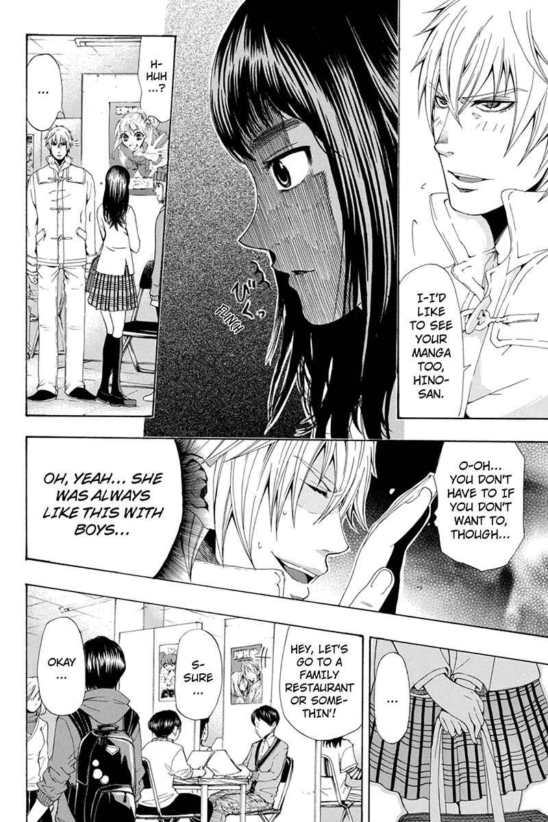 Page 6 Chapter 42 Naze Toudouin Seiya 16-sai wa Kanojo ga Dekinai no ka?