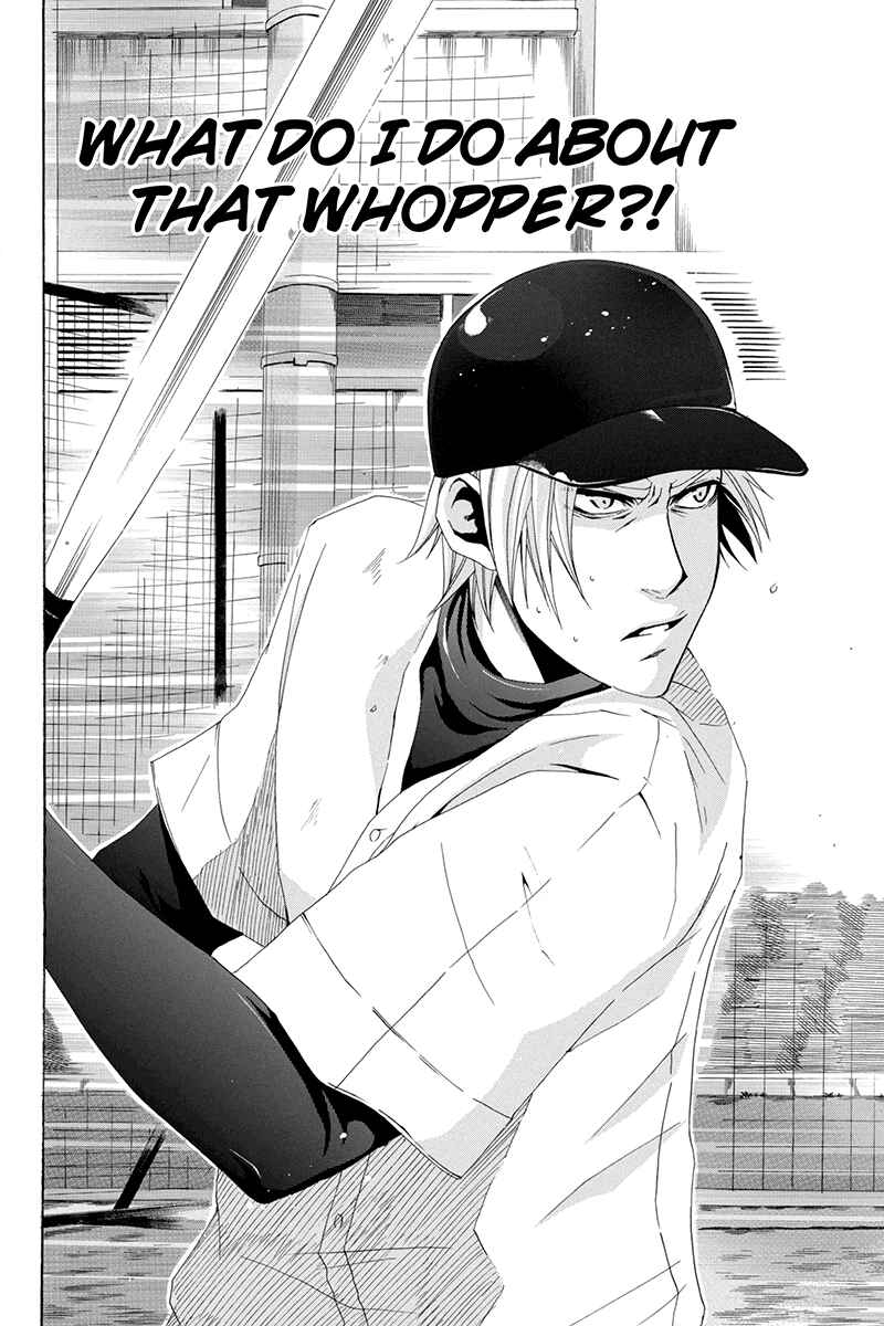 Page 12 Chapter 21 Naze Toudouin Seiya 16-sai wa Kanojo ga Dekinai no ka?