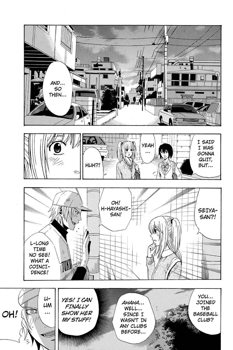 Page 15 Chapter 21 Naze Toudouin Seiya 16-sai wa Kanojo ga Dekinai no ka?