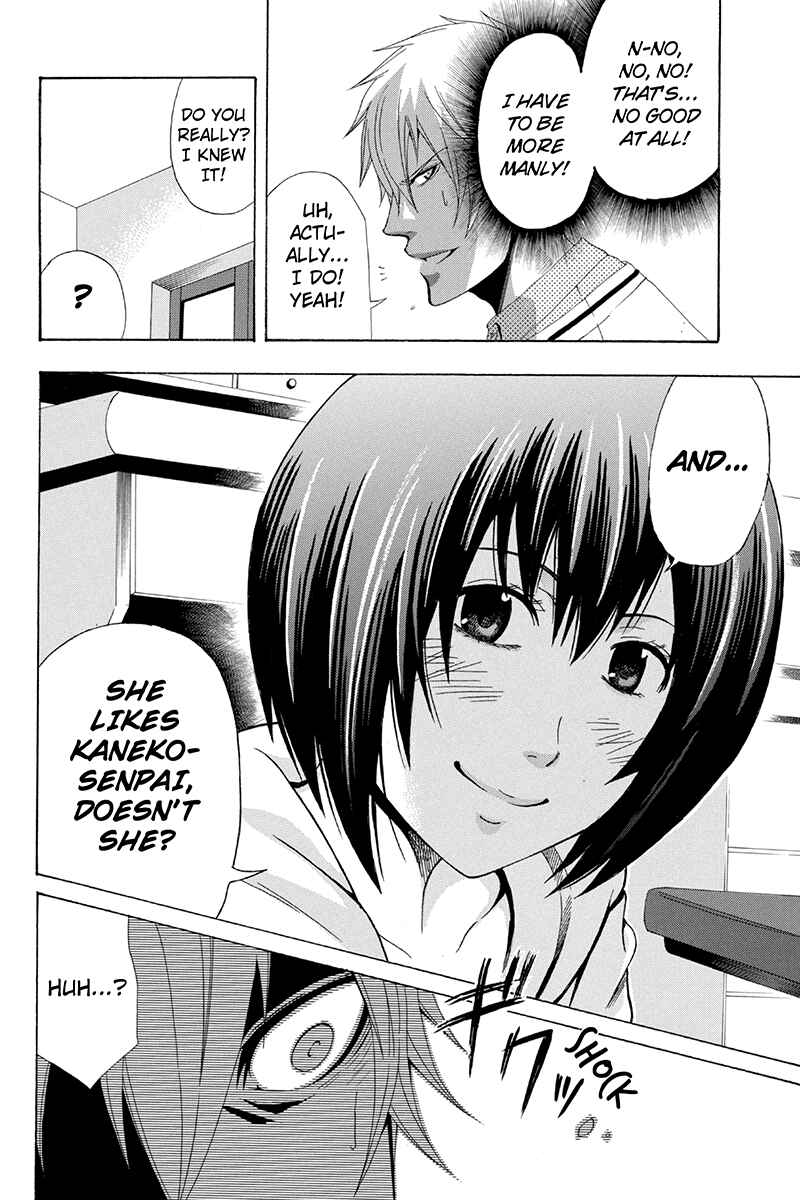 Page 2 Chapter 21 Naze Toudouin Seiya 16-sai wa Kanojo ga Dekinai no ka?