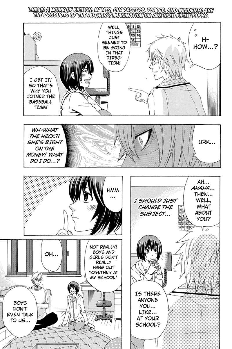 Page 3 Chapter 21 Naze Toudouin Seiya 16-sai wa Kanojo ga Dekinai no ka?