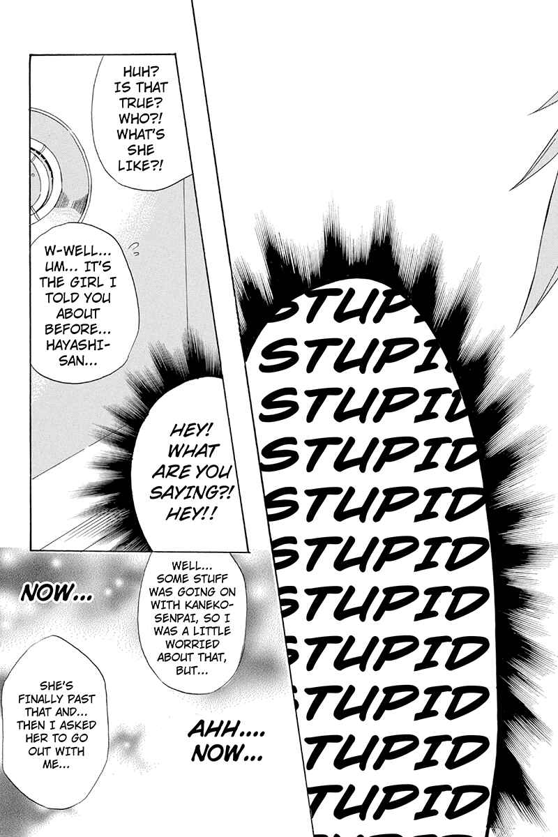 Page 9 Chapter 21 Naze Toudouin Seiya 16-sai wa Kanojo ga Dekinai no ka?
