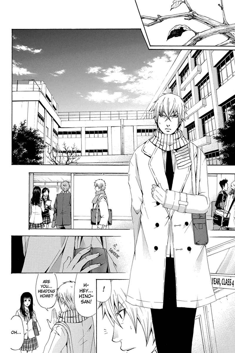 Page 10 Chapter 43 Naze Toudouin Seiya 16-sai wa Kanojo ga Dekinai no ka?