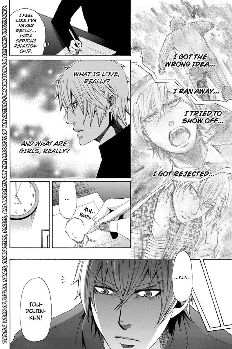 Page 2 Chapter 43 Naze Toudouin Seiya 16-sai wa Kanojo ga Dekinai no ka?