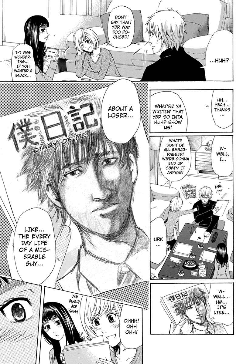 Page 3 Chapter 43 Naze Toudouin Seiya 16-sai wa Kanojo ga Dekinai no ka?