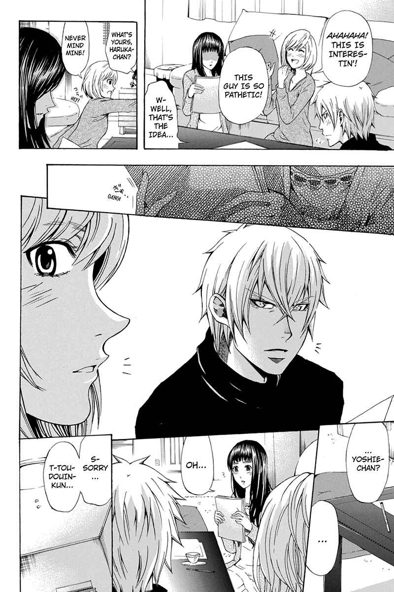 Page 4 Chapter 43 Naze Toudouin Seiya 16-sai wa Kanojo ga Dekinai no ka?