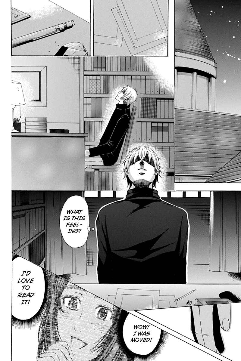 Page 8 Chapter 43 Naze Toudouin Seiya 16-sai wa Kanojo ga Dekinai no ka?