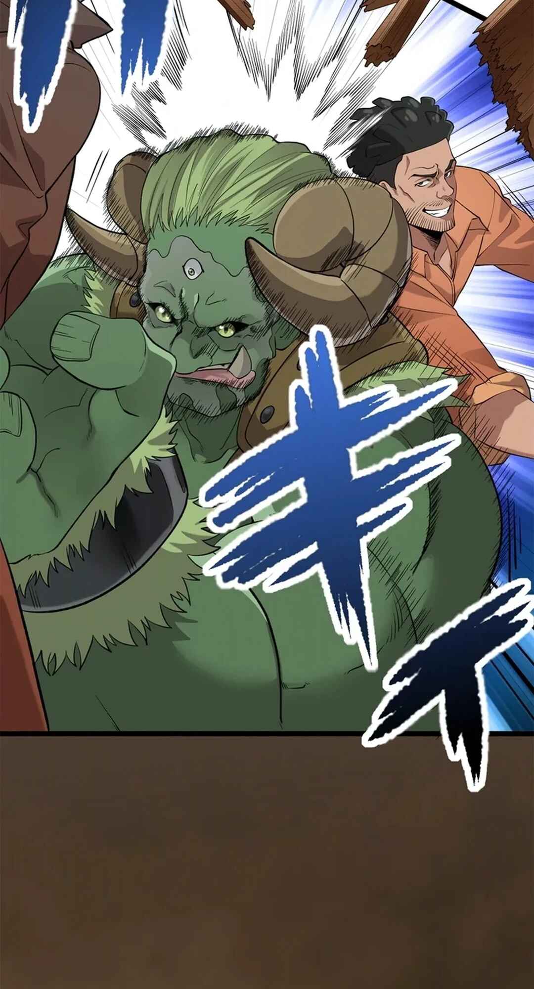 Page 27 Chapter 7 Isekai Suicide Squad