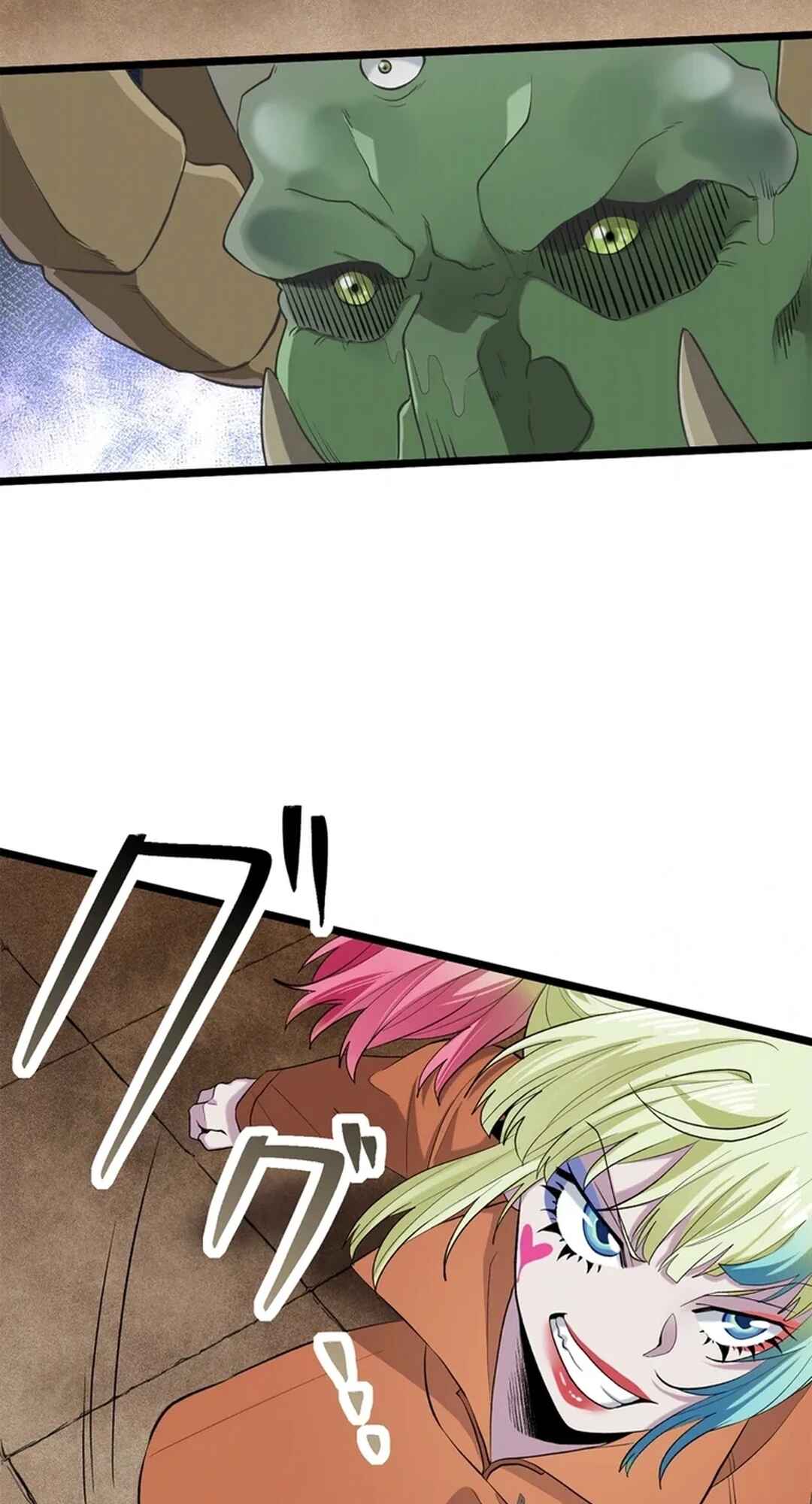 Page 29 Chapter 7 Isekai Suicide Squad
