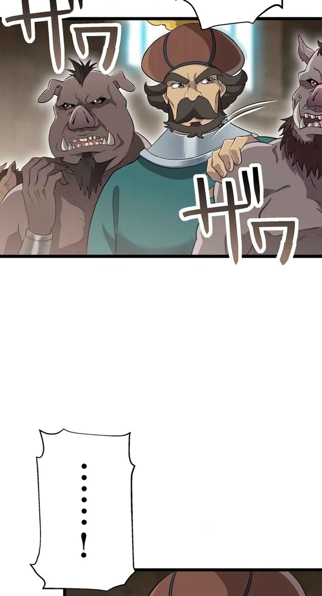 Page 33 Chapter 7 Isekai Suicide Squad
