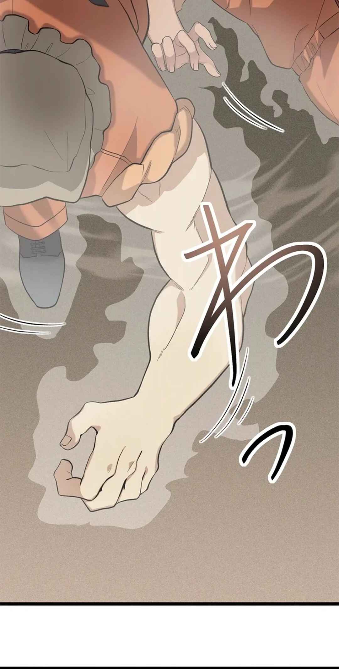 Page 41 Chapter 7 Isekai Suicide Squad