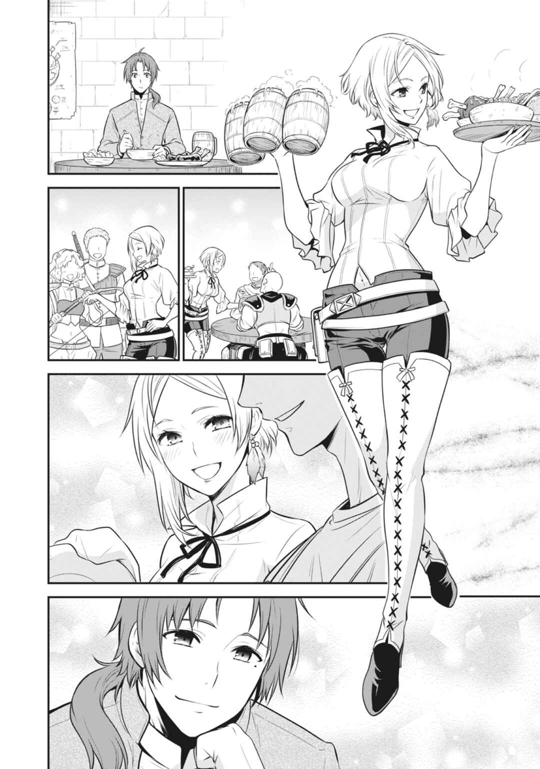 Page 4 Chapter 3 Mushoku Tensei ~Isekai Ittara Honki Dasu~ Special Book