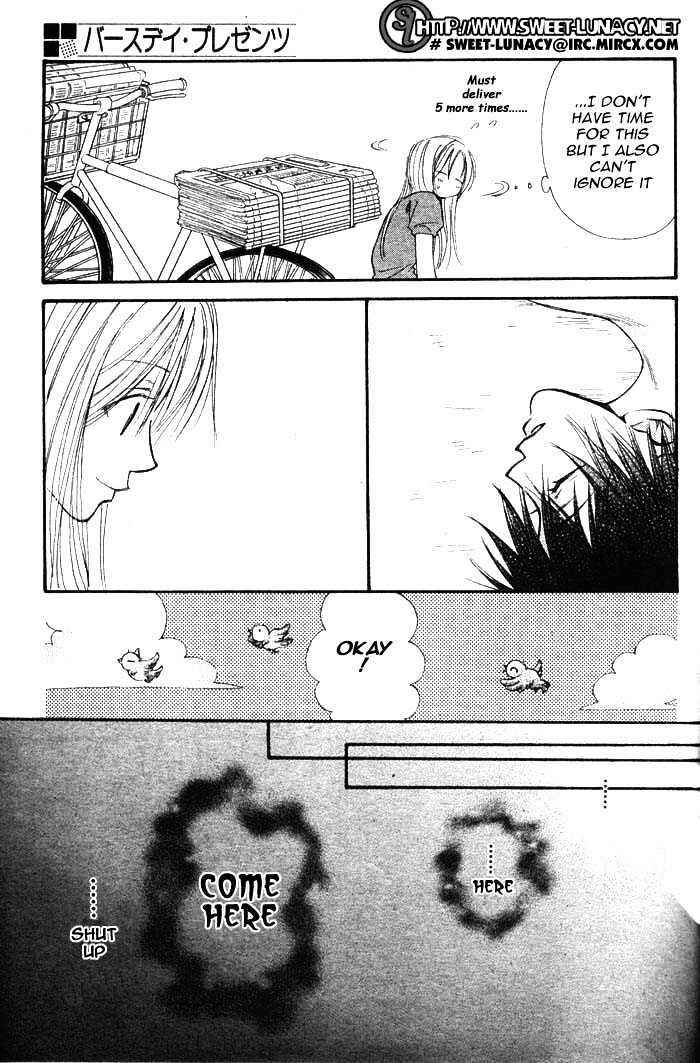 Page 5 Chapter Unknown_8e01 Birthday Presents