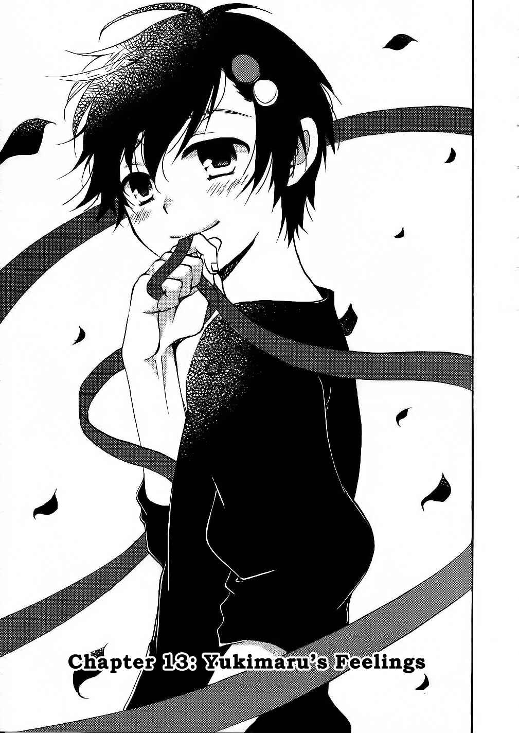 Page 1 Chapter 13 Hitorimi Haduki-san to.