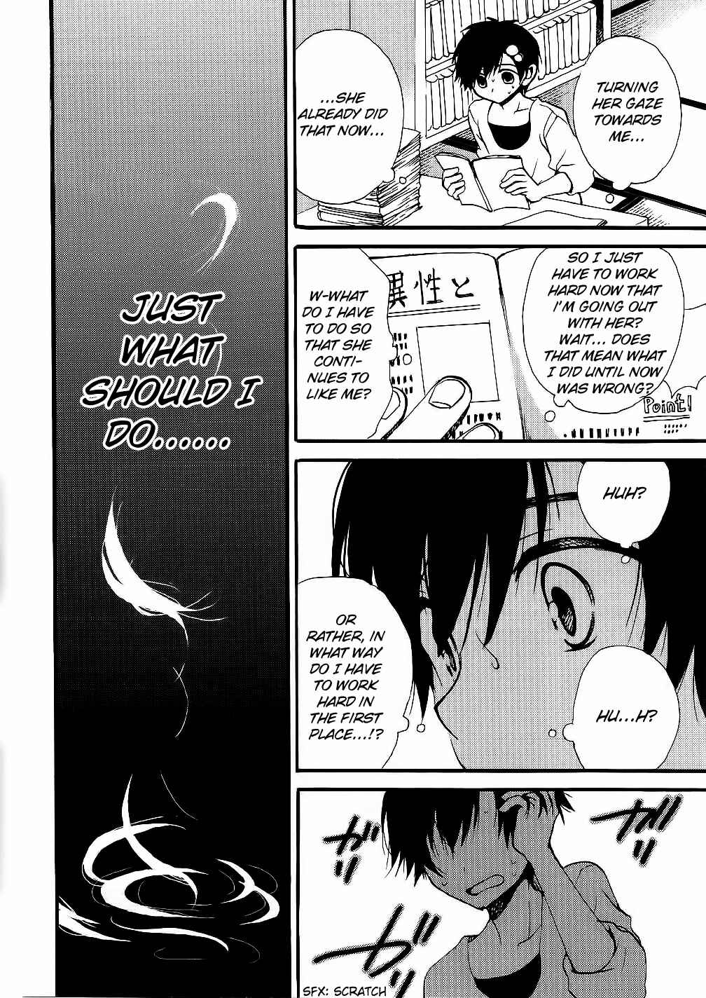 Page 10 Chapter 13 Hitorimi Haduki-san to.