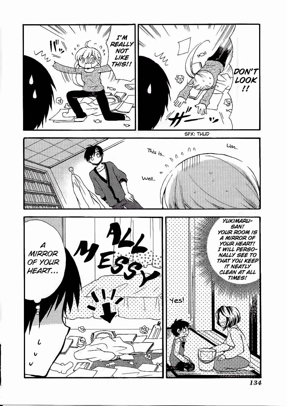 Page 12 Chapter 13 Hitorimi Haduki-san to.