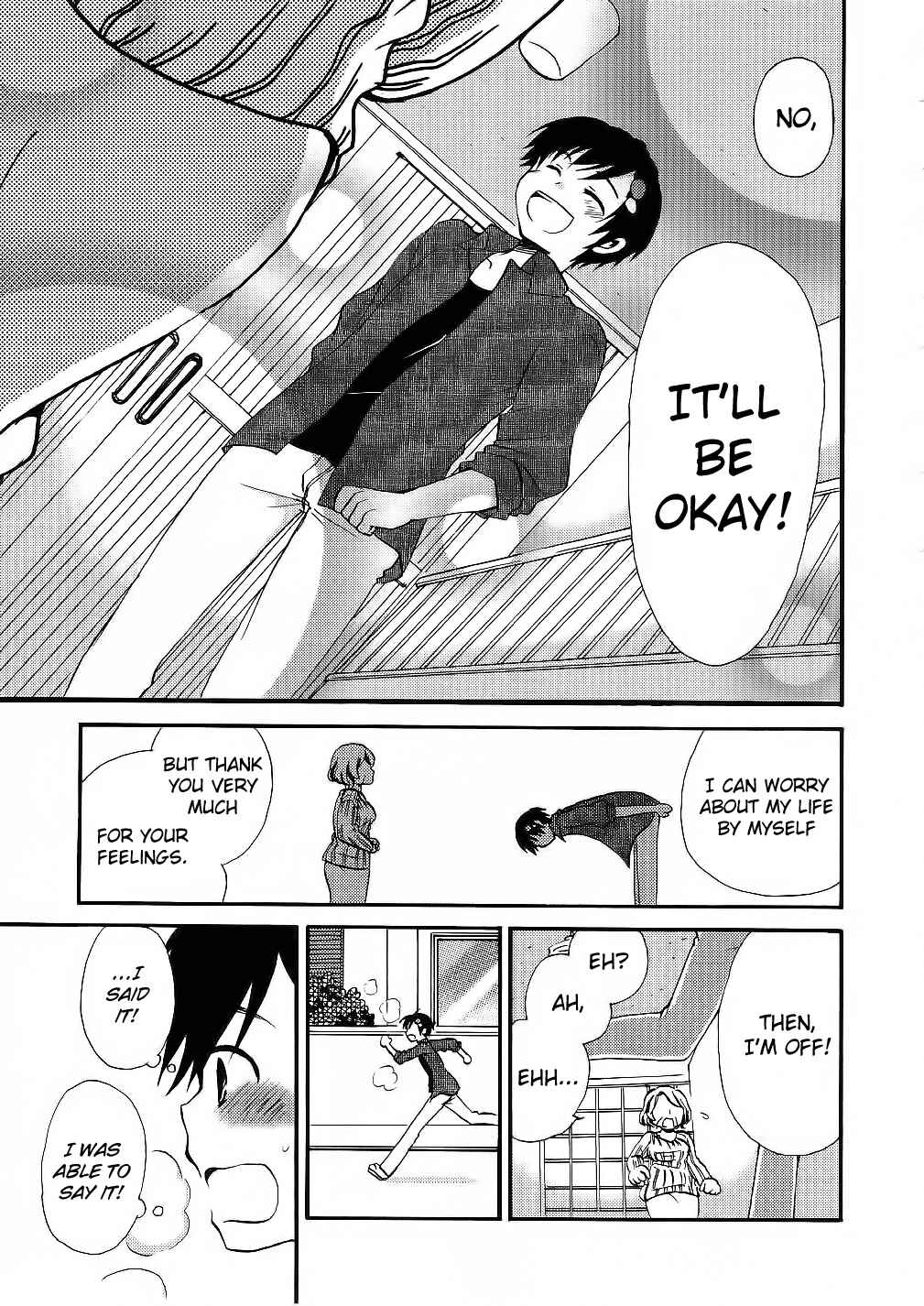 Page 17 Chapter 13 Hitorimi Haduki-san to.