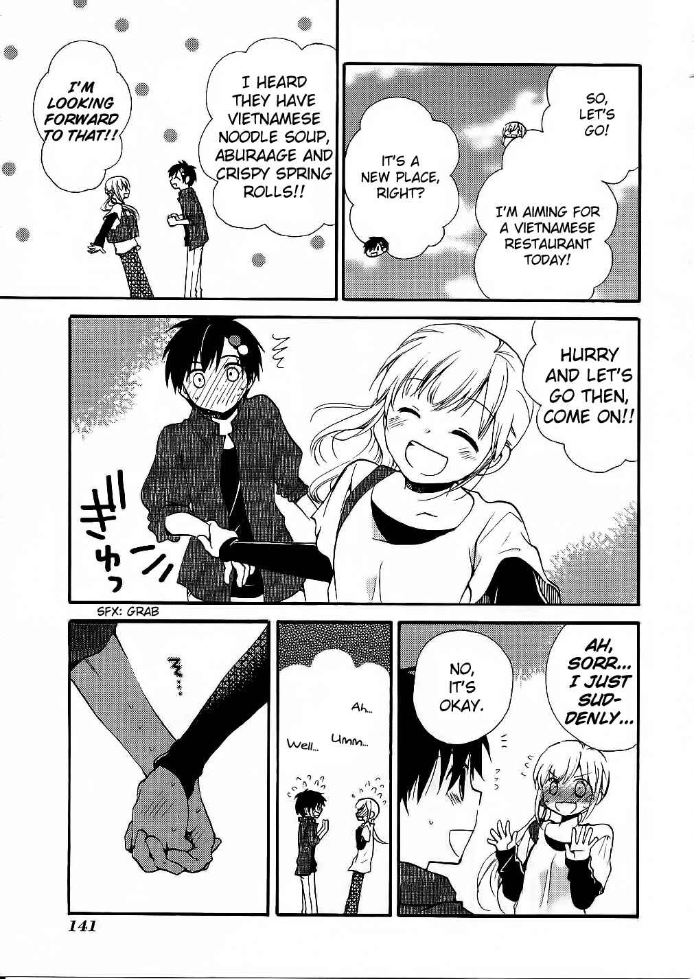 Page 19 Chapter 13 Hitorimi Haduki-san to.