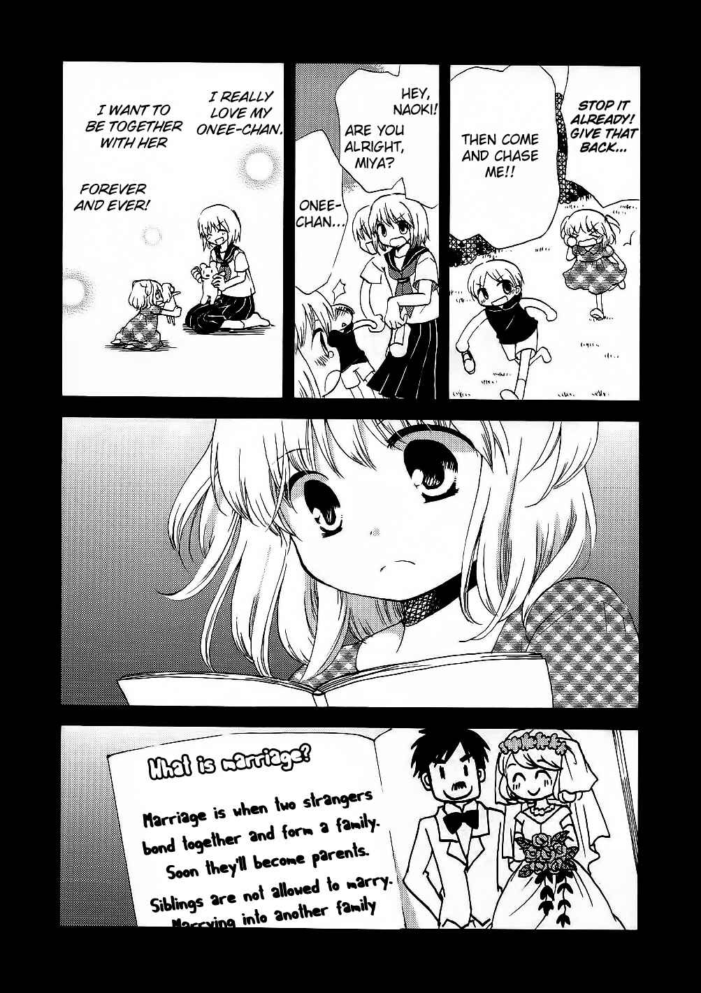 Page 25 Chapter 13 Hitorimi Haduki-san to.