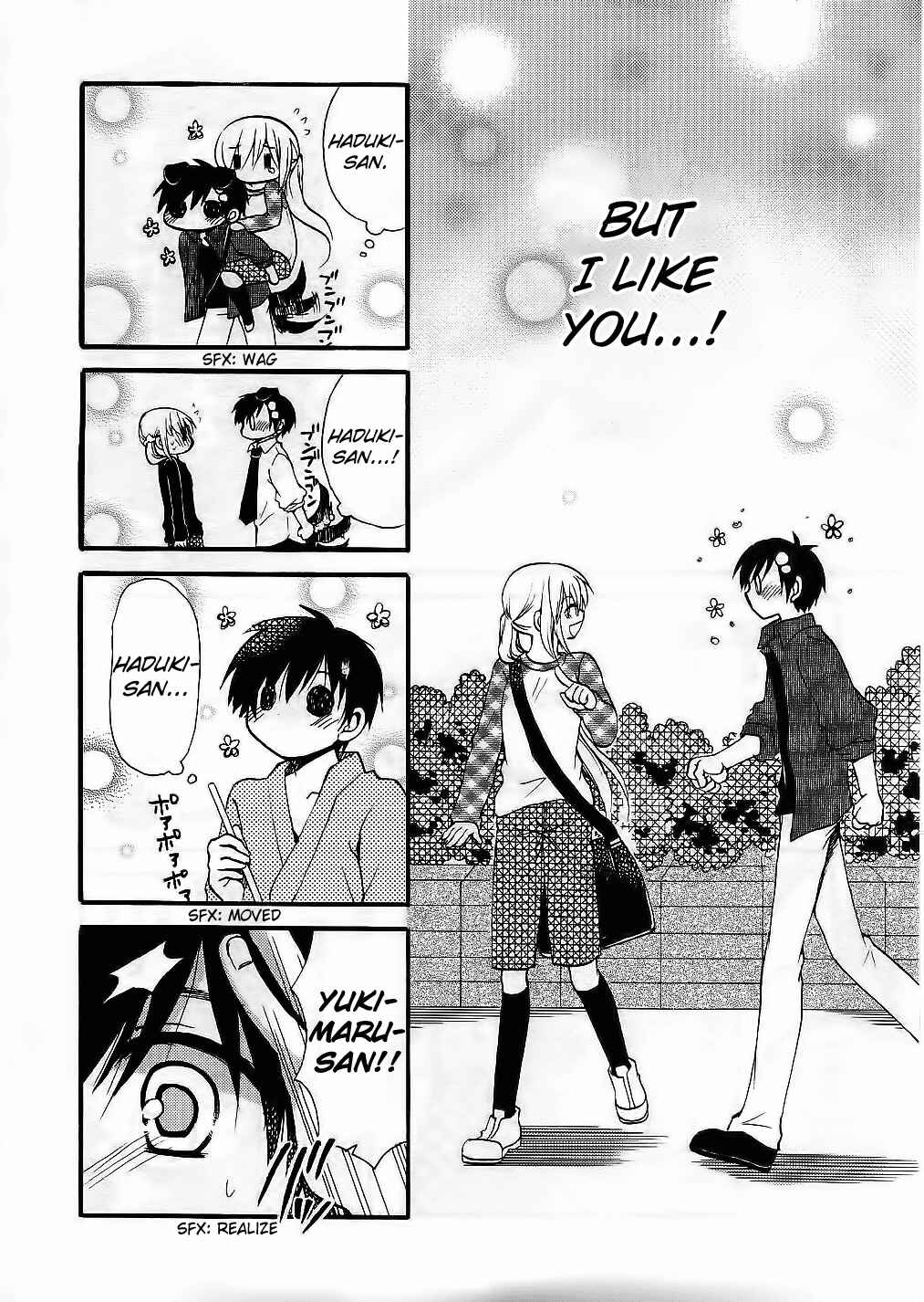 Page 6 Chapter 13 Hitorimi Haduki-san to.
