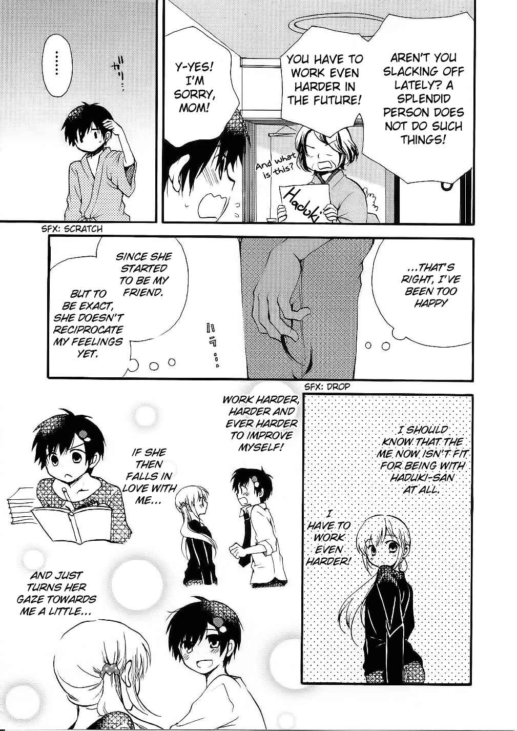 Page 7 Chapter 13 Hitorimi Haduki-san to.