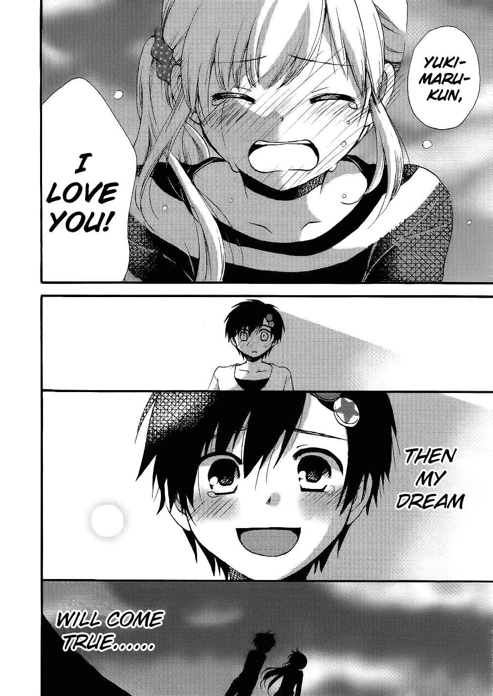 Page 8 Chapter 13 Hitorimi Haduki-san to.