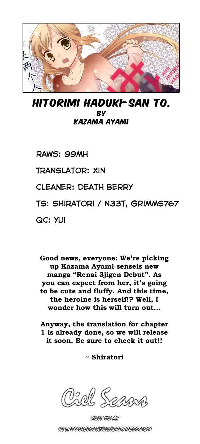 Page 1 Chapter 4 Hitorimi Haduki-san to.
