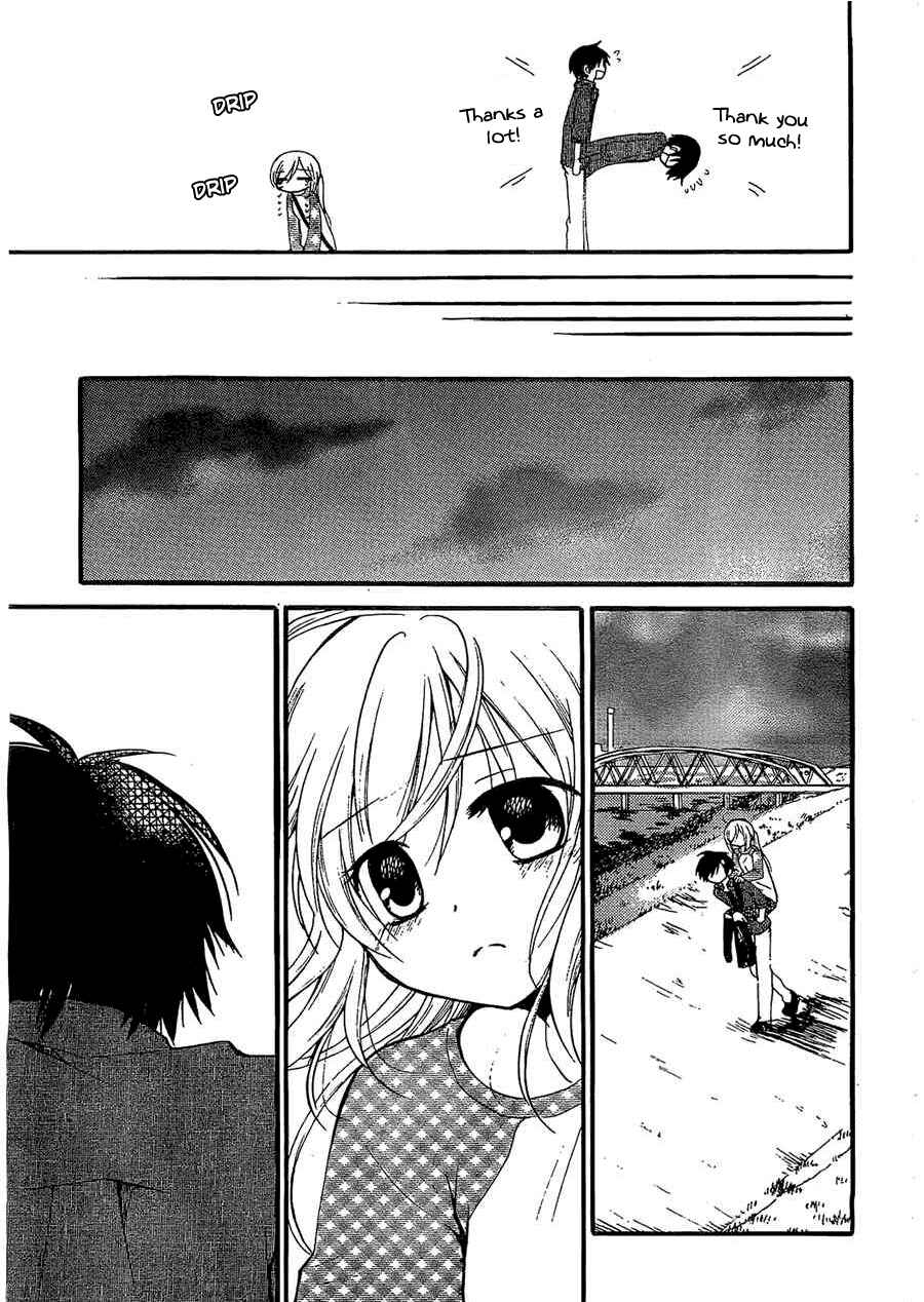 Page 12 Chapter 4 Hitorimi Haduki-san to.