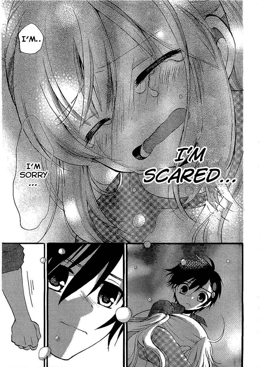Page 18 Chapter 4 Hitorimi Haduki-san to.