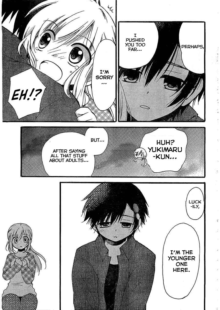 Page 20 Chapter 4 Hitorimi Haduki-san to.