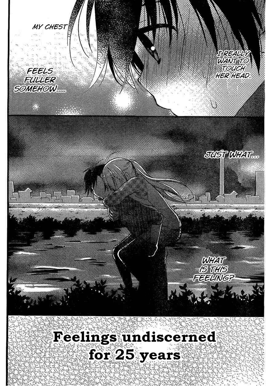 Page 27 Chapter 4 Hitorimi Haduki-san to.