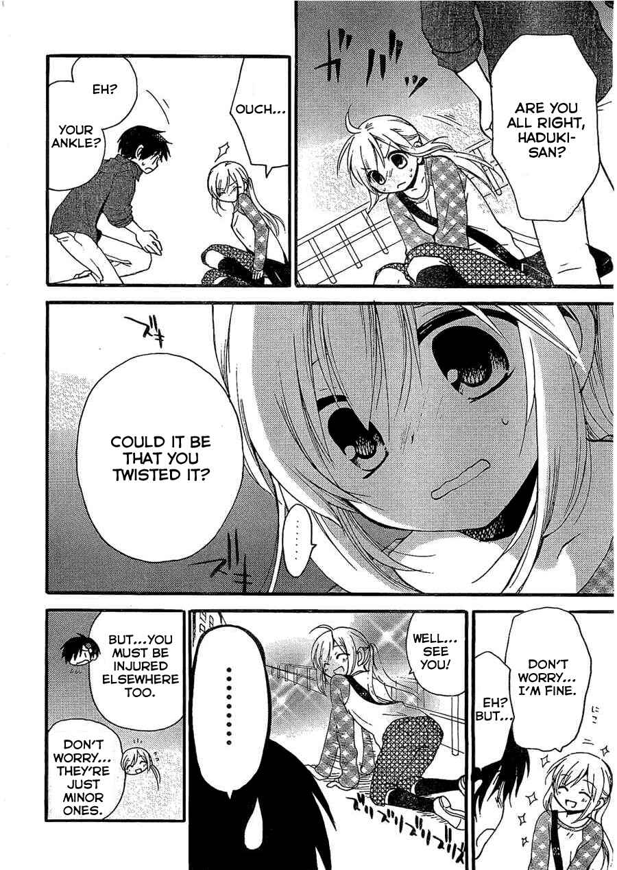 Page 9 Chapter 4 Hitorimi Haduki-san to.