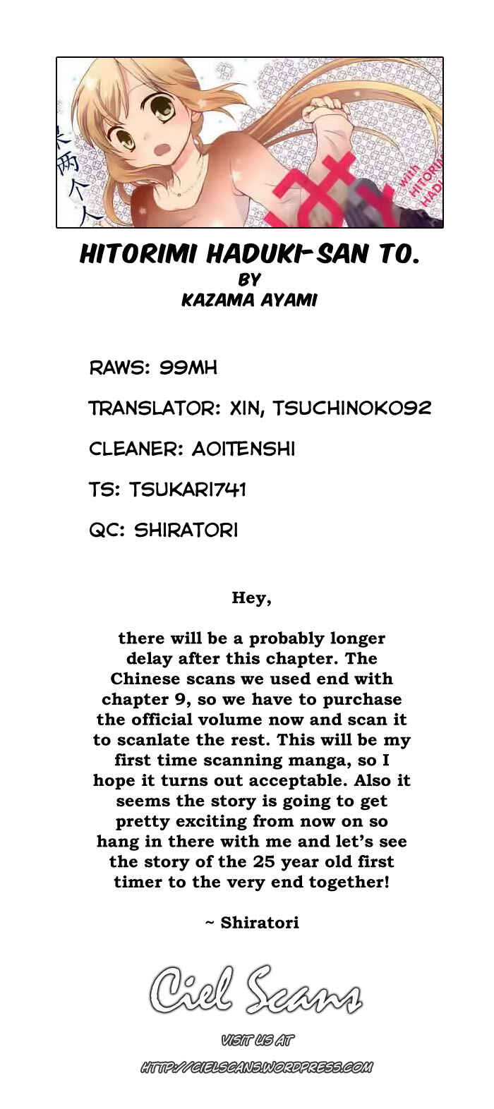 Page 24 Chapter 9 Hitorimi Haduki-san to.